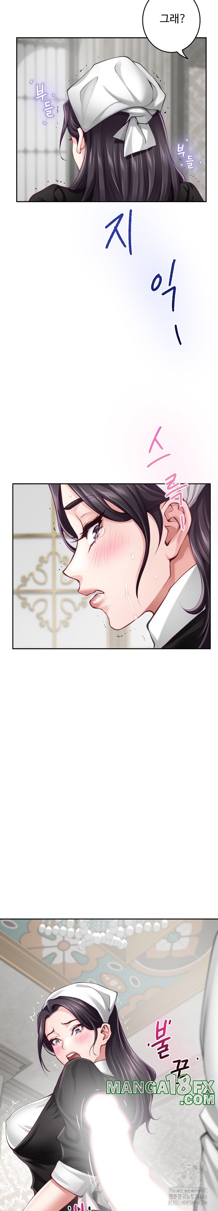 God of Pleasure Raw Chapter 36 image 26