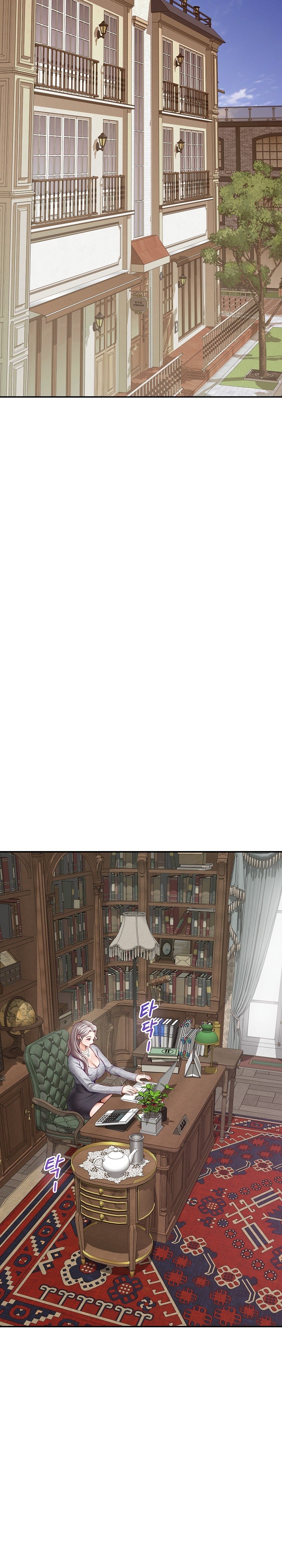God of Pleasure Raw Chapter 37 image 1