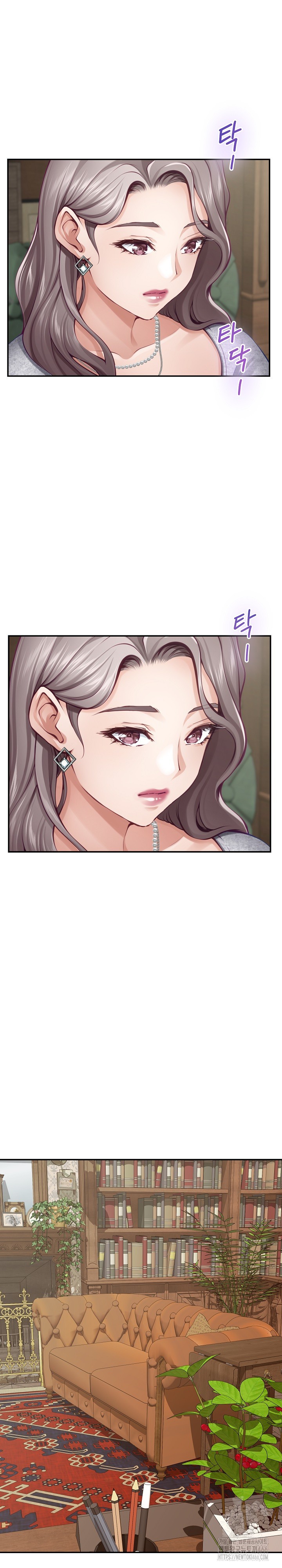 God of Pleasure Raw Chapter 37 image 2