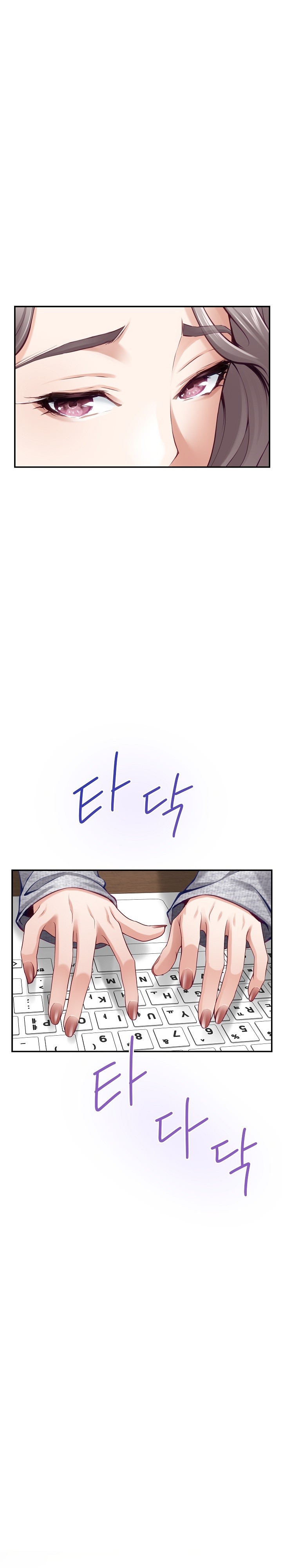 God of Pleasure Raw Chapter 37 image 3