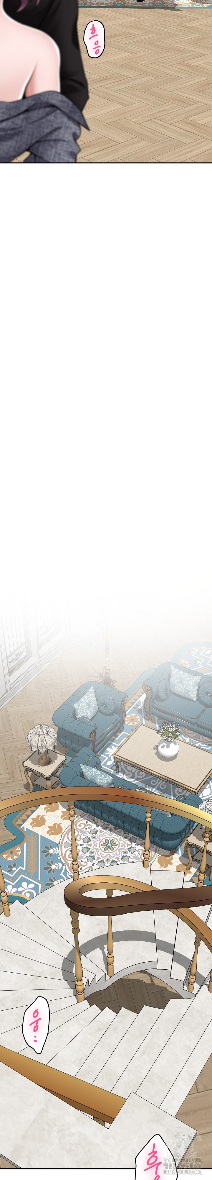 God of Pleasure Raw Chapter 38 image 26