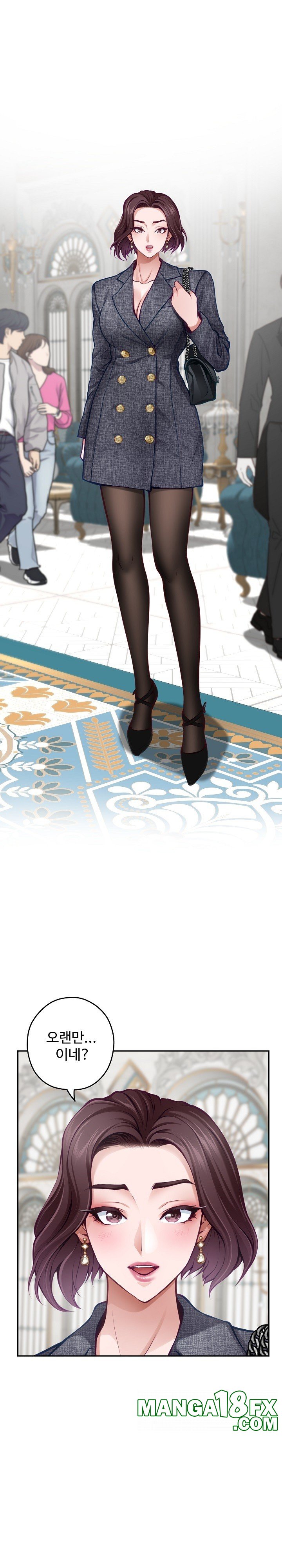 God of Pleasure Raw Chapter 38 image 6