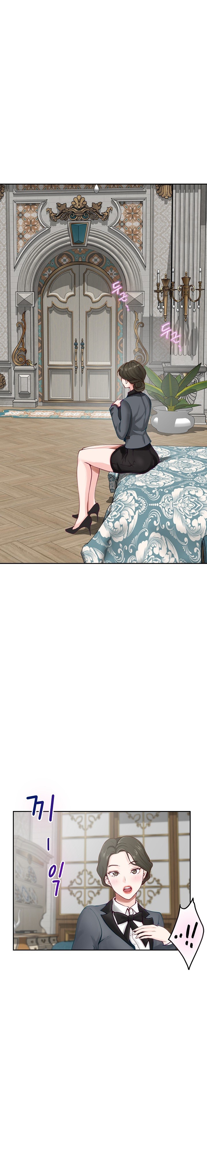 God of Pleasure Raw Chapter 39 image 4