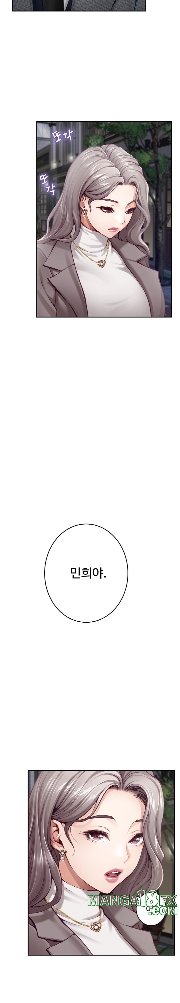God of Pleasure Raw Chapter 40 image 2