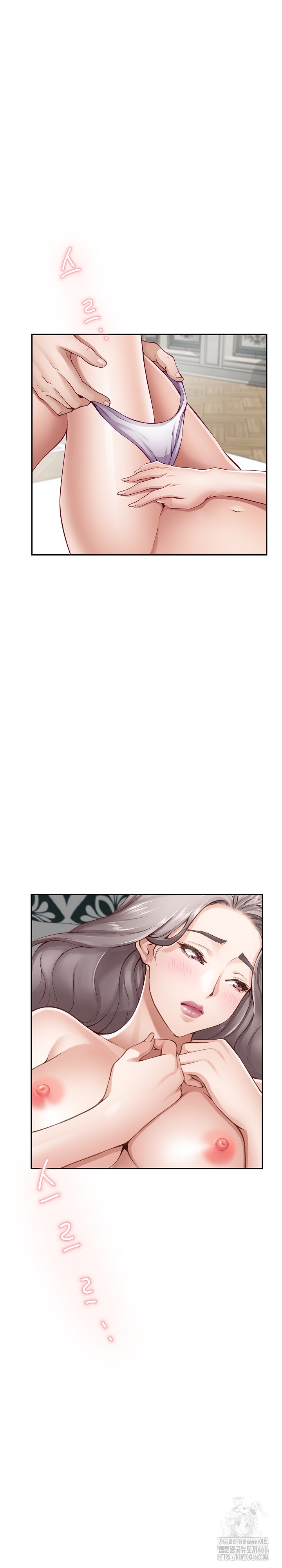 God of Pleasure Raw Chapter 41 image 28