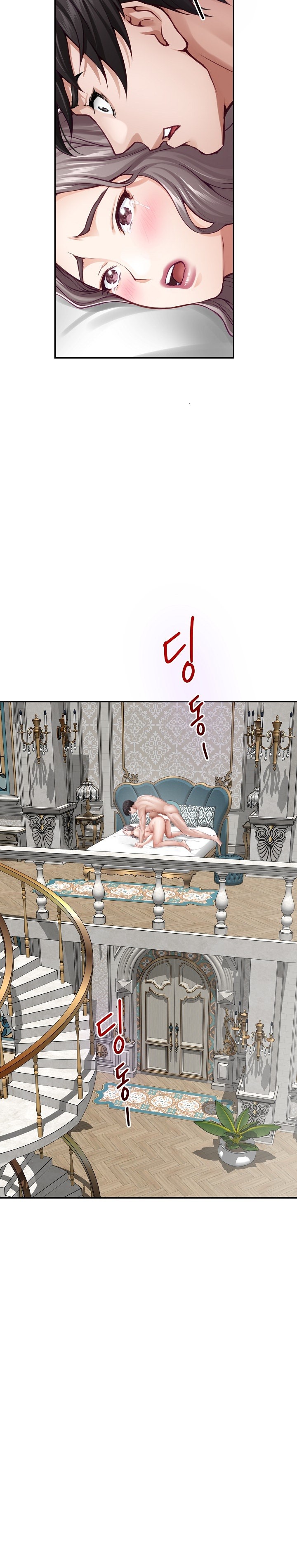 God of Pleasure Raw Chapter 42 image 32