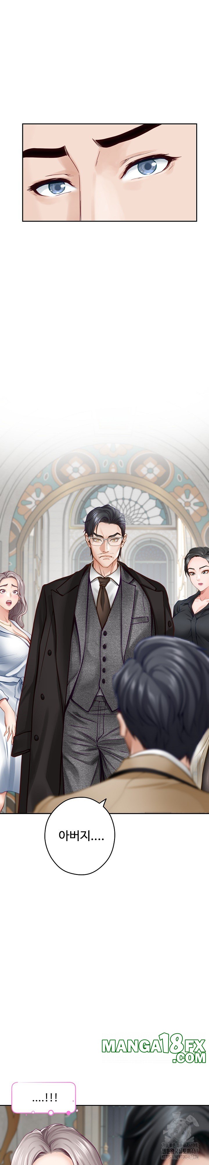 God of Pleasure Raw Chapter 43 image 30