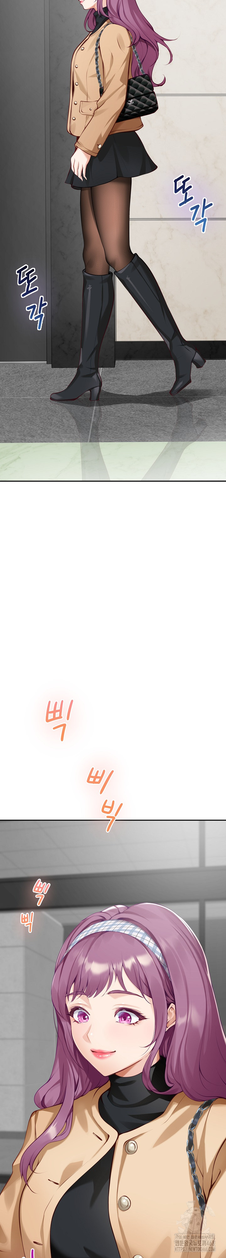 God of Pleasure Raw Chapter 47 image 2