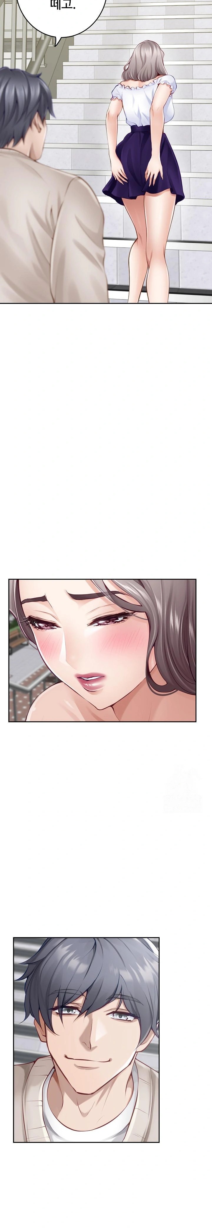 God of Pleasure Raw Chapter 48 image 24