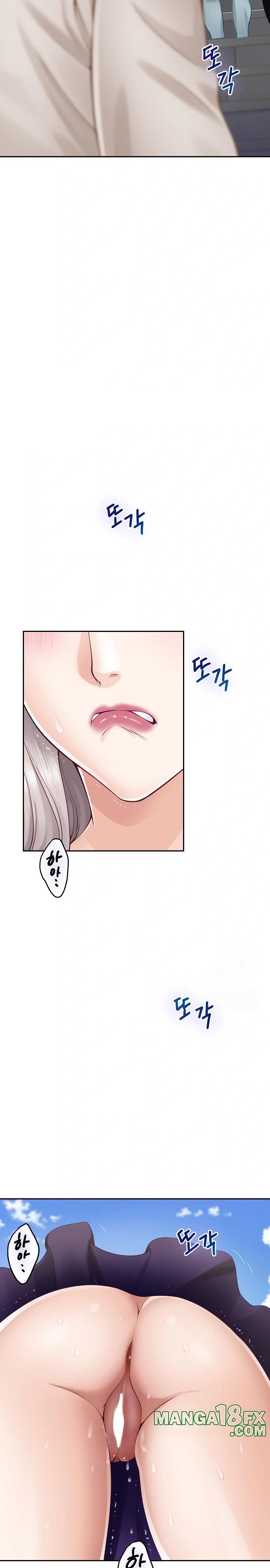 God of Pleasure Raw Chapter 48 image 26