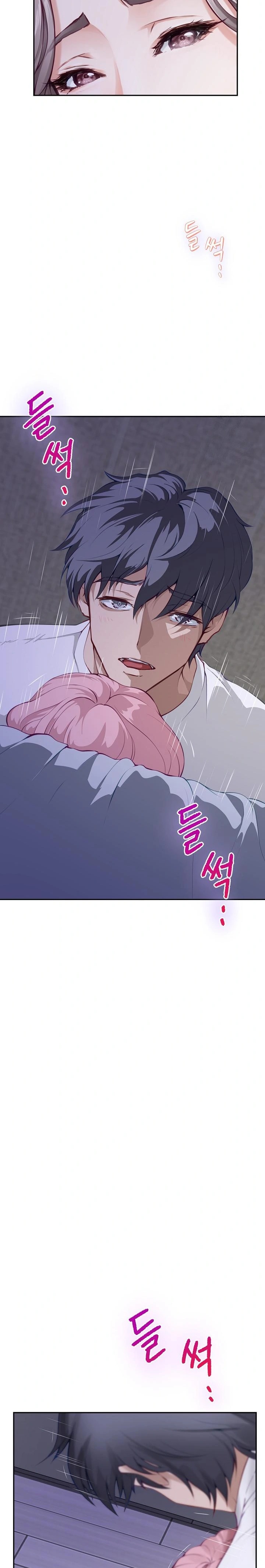 God of Pleasure Raw Chapter 48 image 37