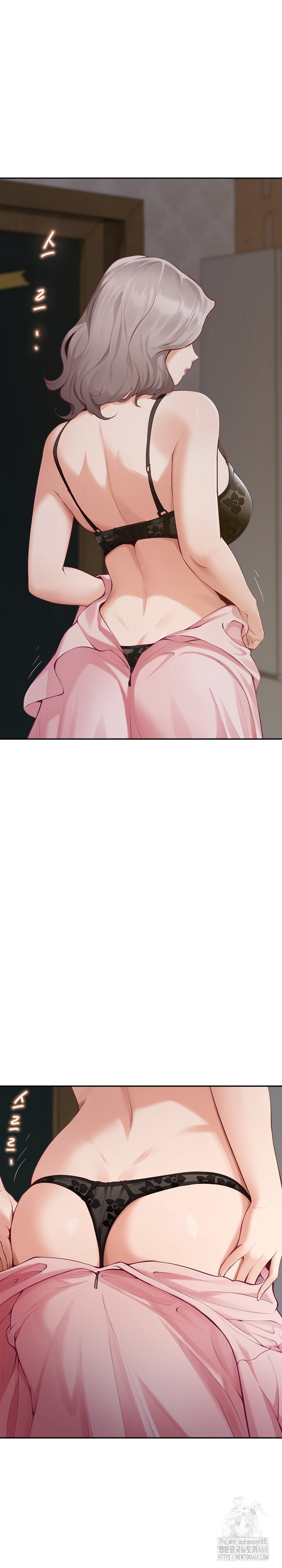 God of Pleasure Raw Chapter 49 image 22