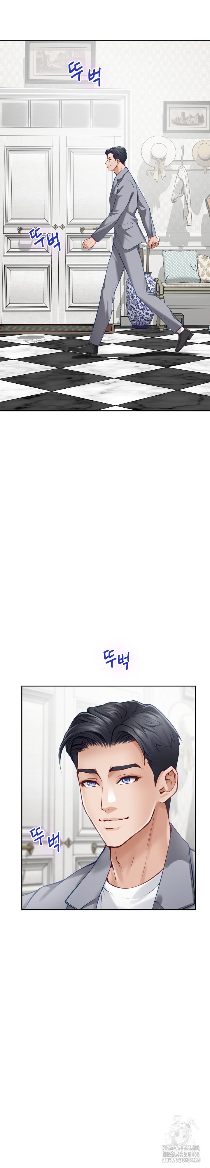 God of Pleasure Raw Chapter 50 image 2