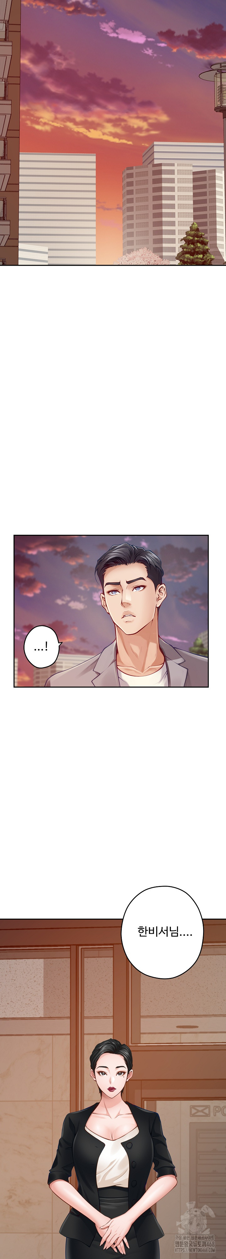 God of Pleasure Raw Chapter 50 image 33