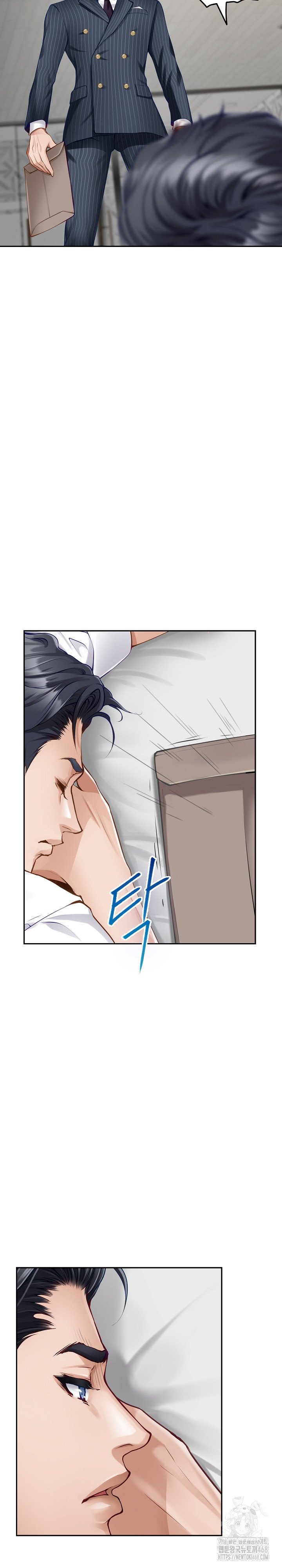 God of Pleasure Raw Chapter 55 image 18