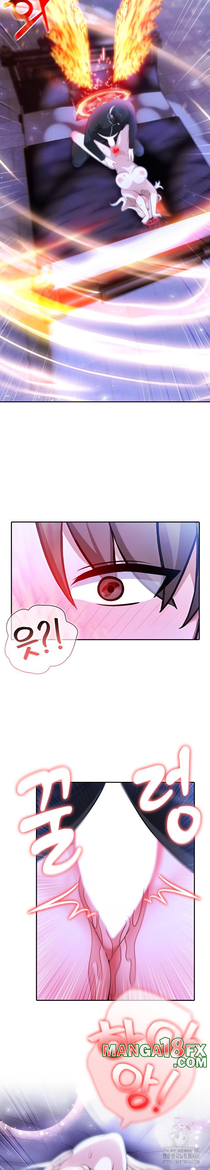 Isekai Dragondick Knight Commander Raw Chapter 27 image 19