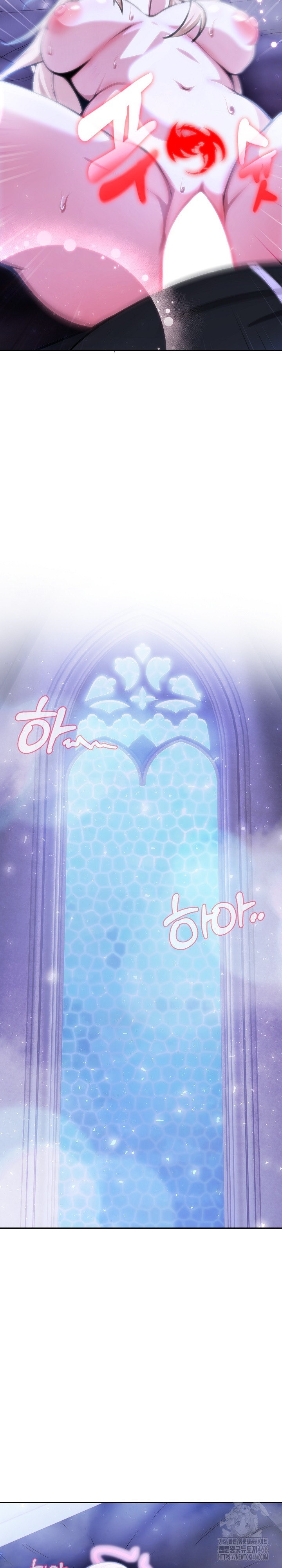 Isekai Dragondick Knight Commander Raw Chapter 27 image 20