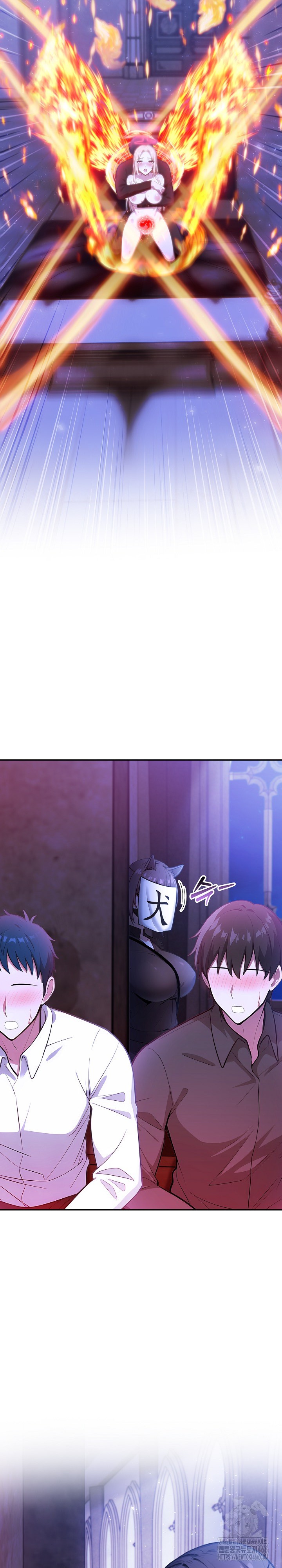 Isekai Dragondick Knight Commander Raw Chapter 28 image 23