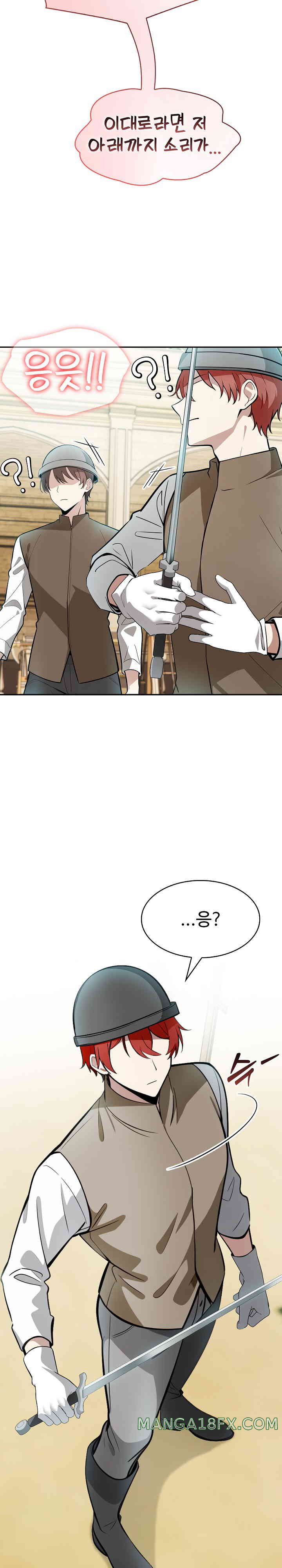 Isekai Dragondick Knight Commander Raw Chapter 6 image 14
