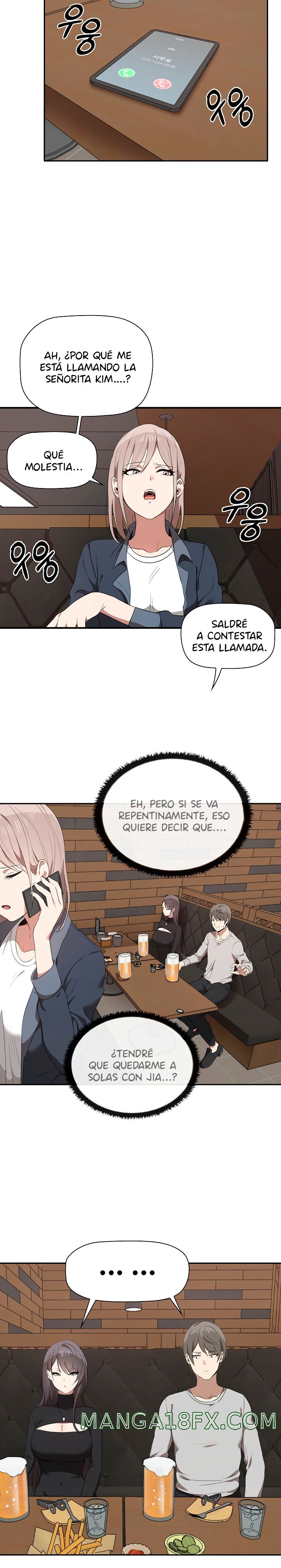 I Really Love IT! Raw Chapter 1 image 11