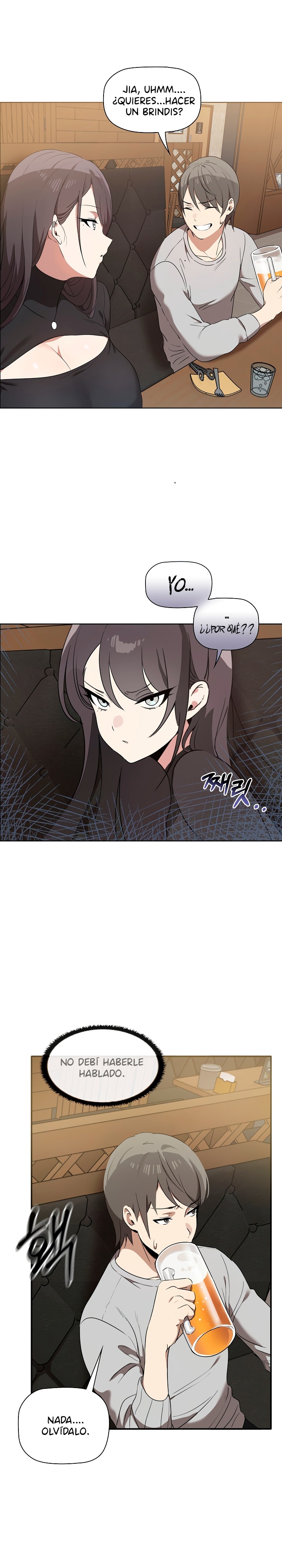 I Really Love IT! Raw Chapter 1 image 13