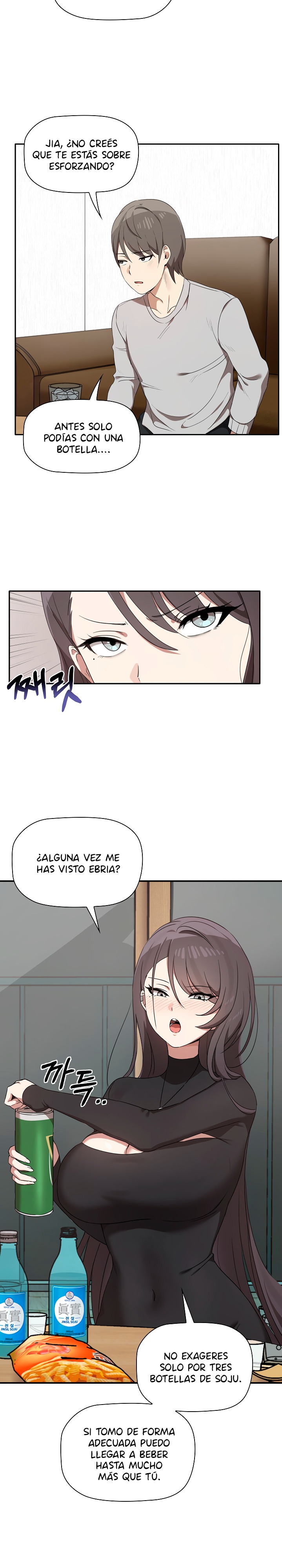 I Really Love IT! Raw Chapter 1 image 19