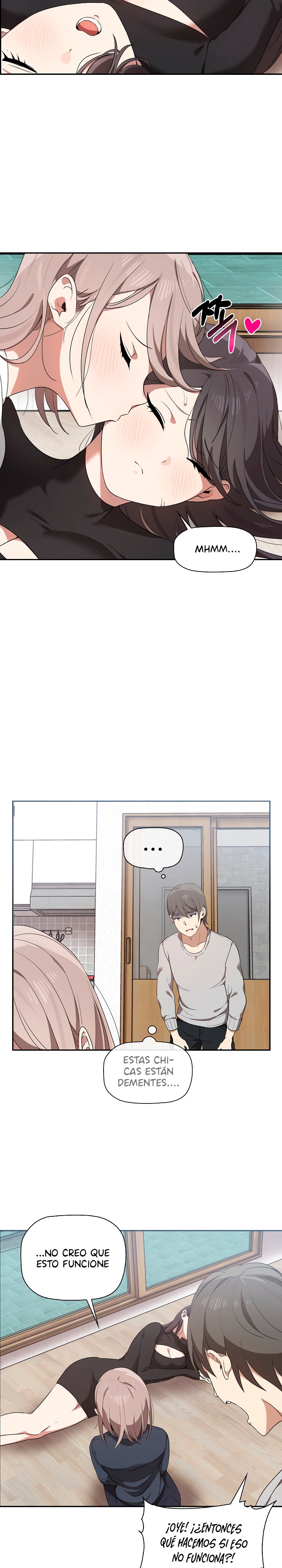 I Really Love IT! Raw Chapter 1 image 22