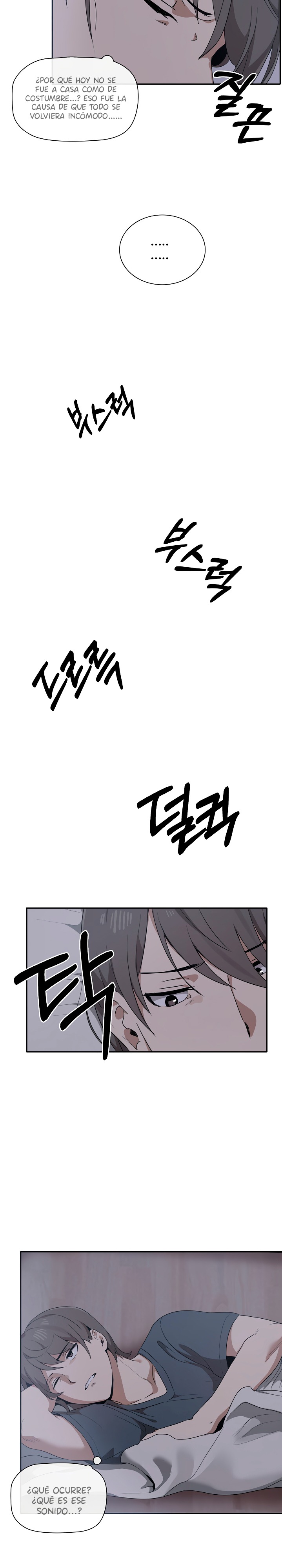 I Really Love IT! Raw Chapter 1 image 27
