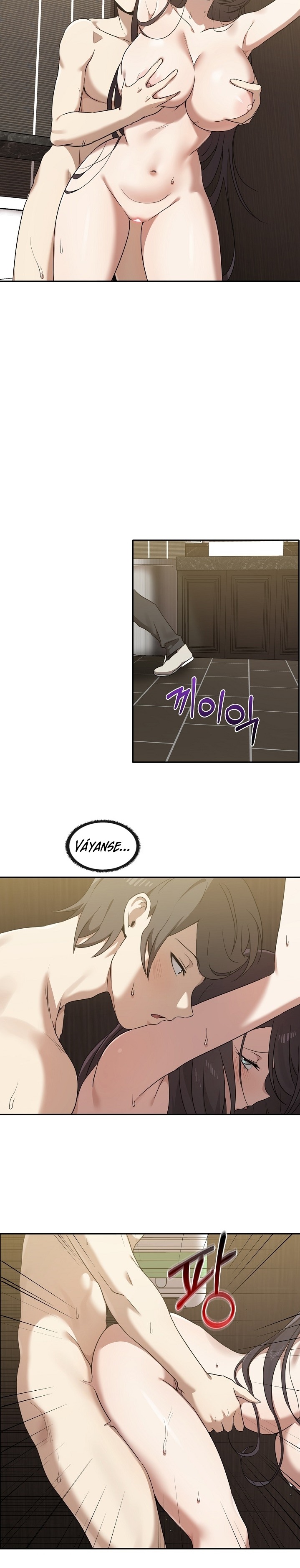 I Really Love IT! Raw Chapter 10 image 11