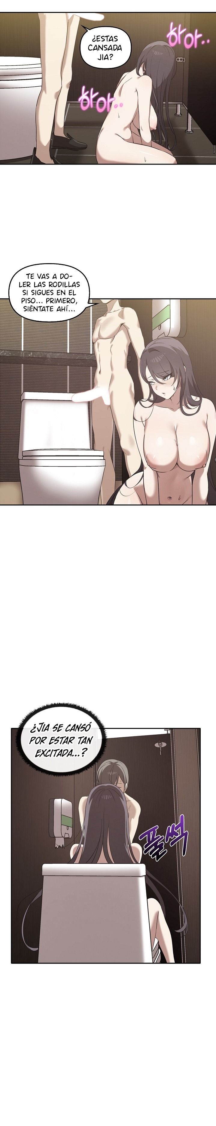 I Really Love IT! Raw Chapter 10 image 13