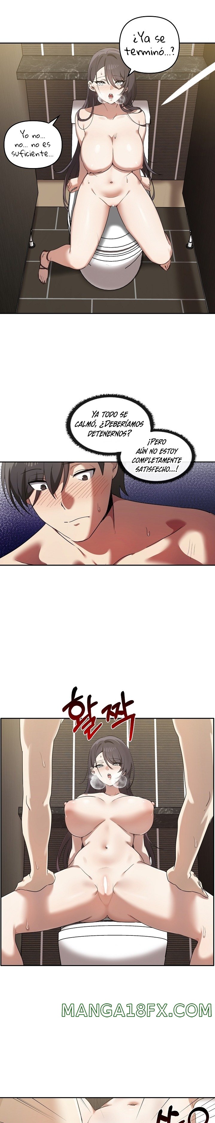 I Really Love IT! Raw Chapter 10 image 14