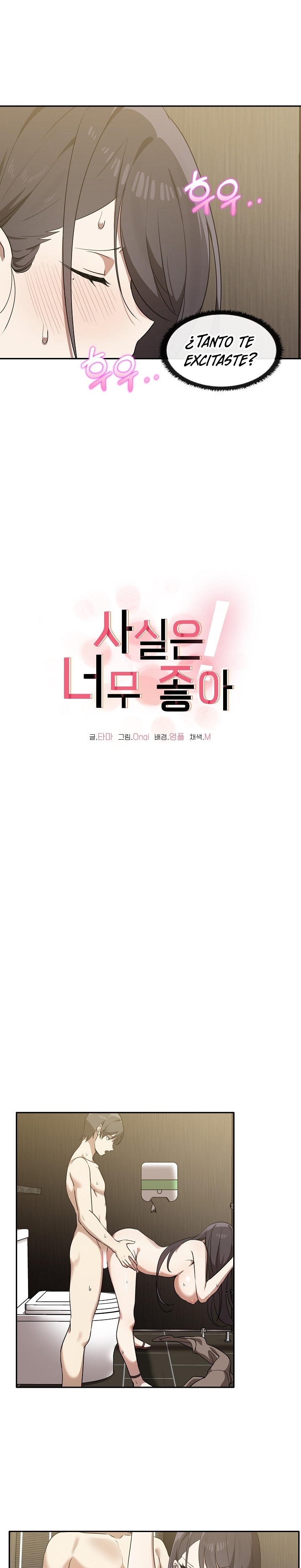 I Really Love IT! Raw Chapter 10 image 2