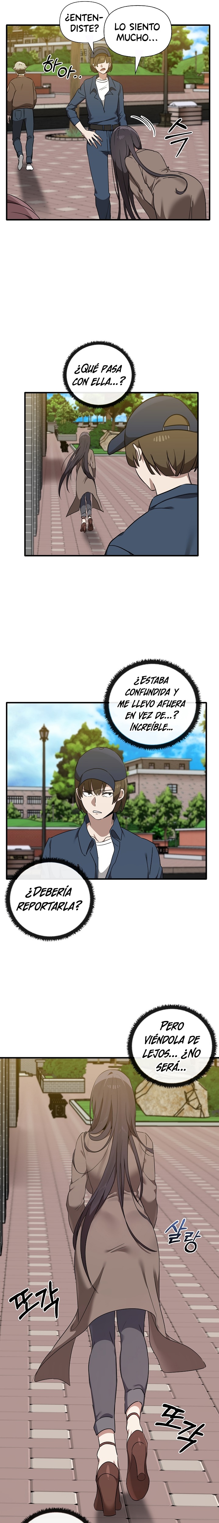 I Really Love IT! Raw Chapter 11 image 9