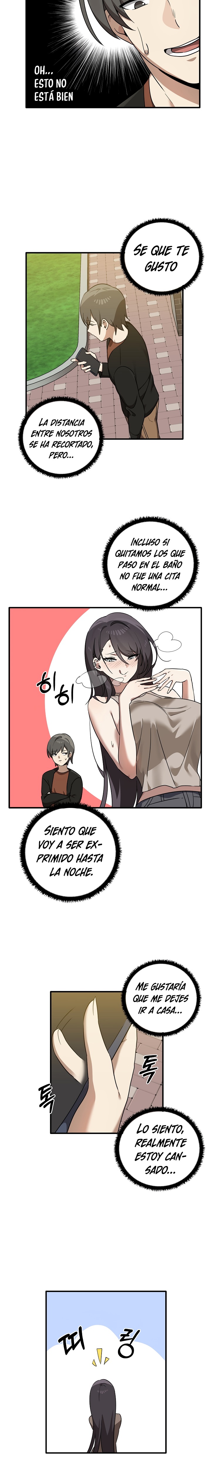 I Really Love IT! Raw Chapter 11 image 12