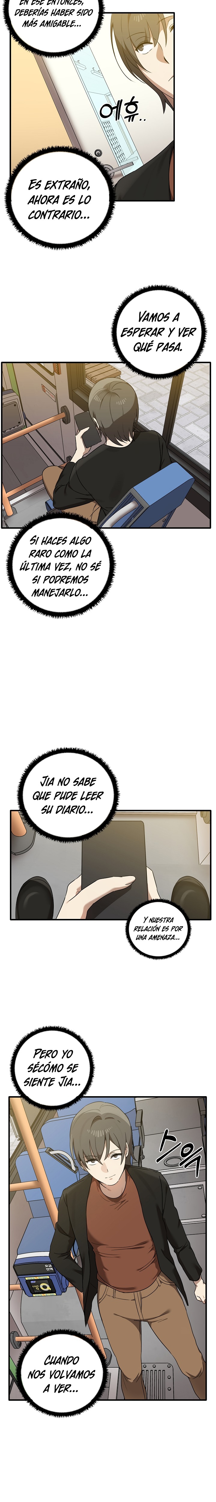 I Really Love IT! Raw Chapter 11 image 16