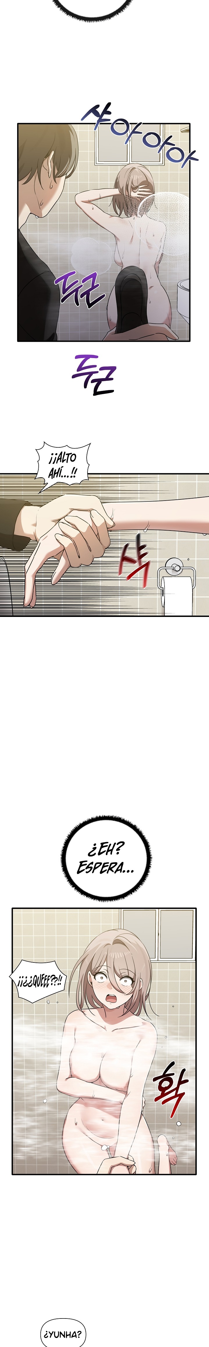 I Really Love IT! Raw Chapter 11 image 19