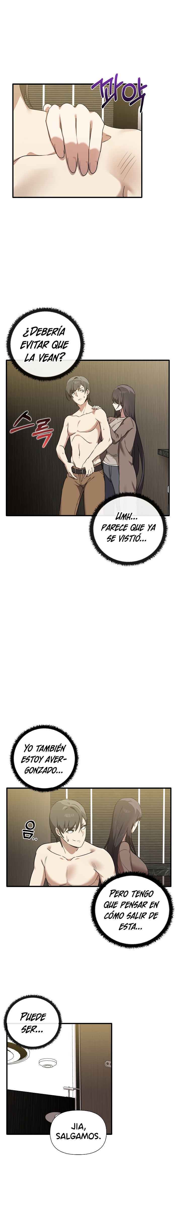 I Really Love IT! Raw Chapter 11 image 2