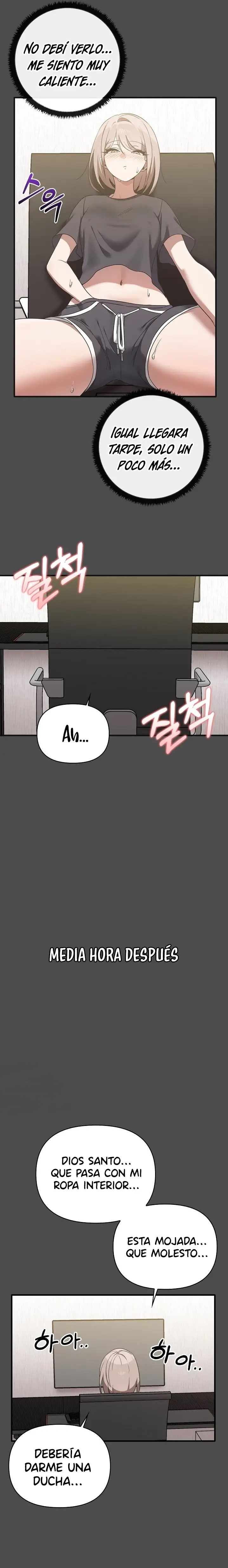 I Really Love IT! Raw Chapter 12 image 16