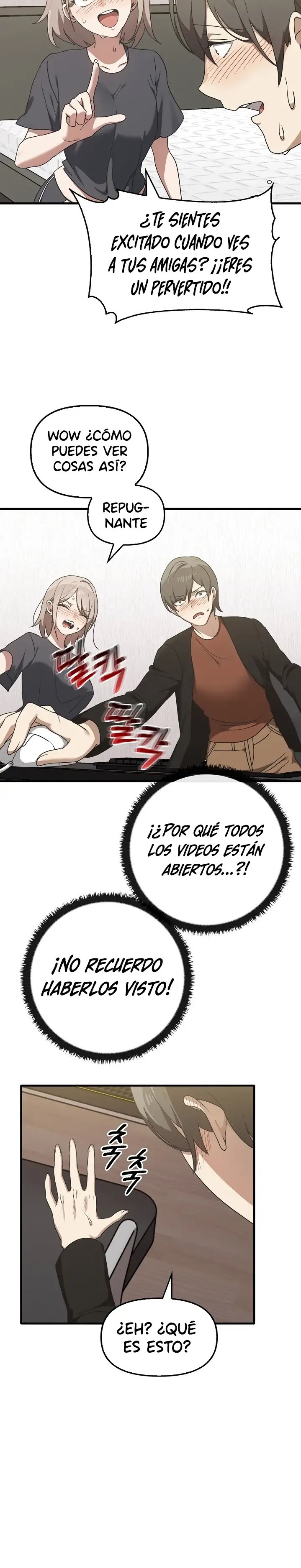 I Really Love IT! Raw Chapter 12 image 22