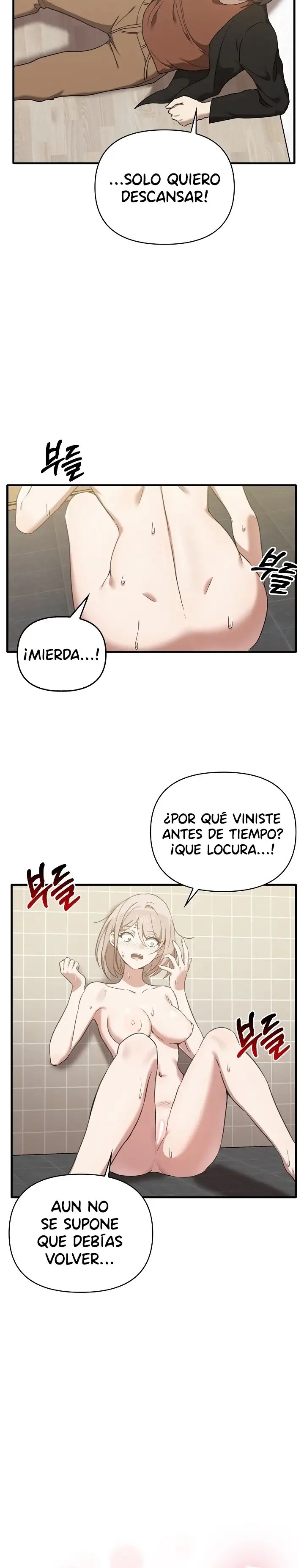 I Really Love IT! Raw Chapter 12 image 4