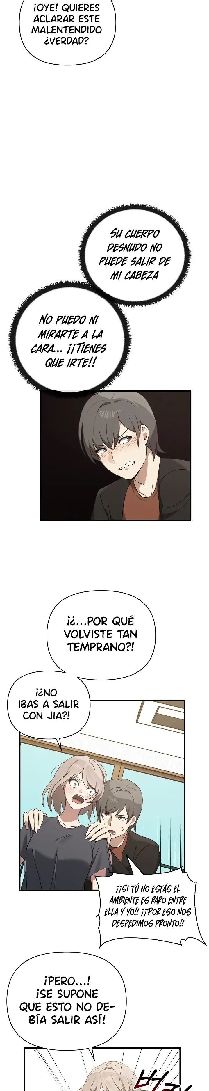 I Really Love IT! Raw Chapter 12 image 7
