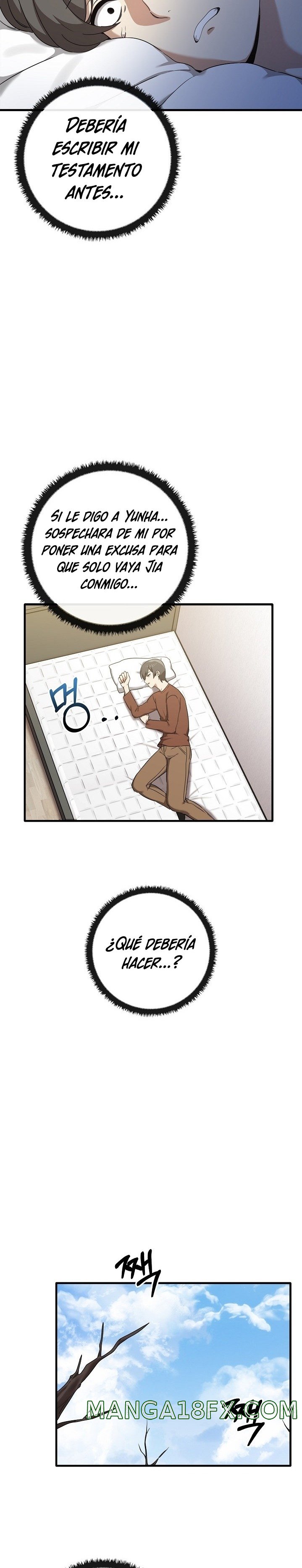 I Really Love IT! Raw Chapter 13 image 14