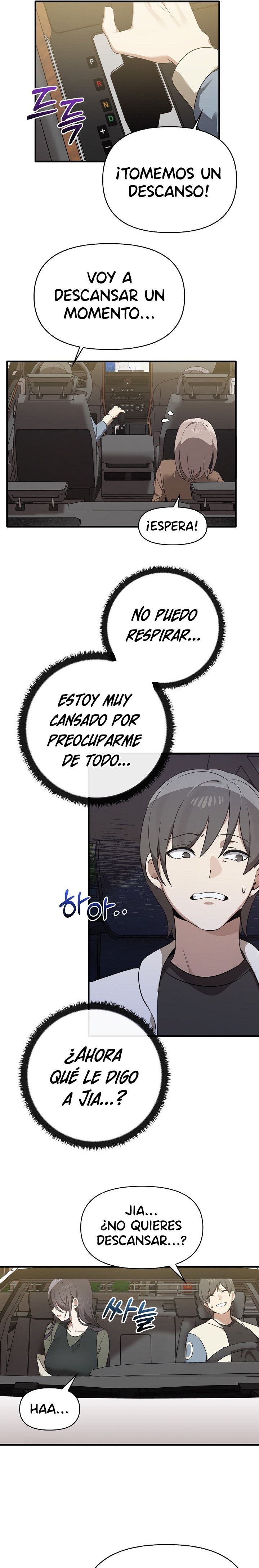 I Really Love IT! Raw Chapter 13 image 20