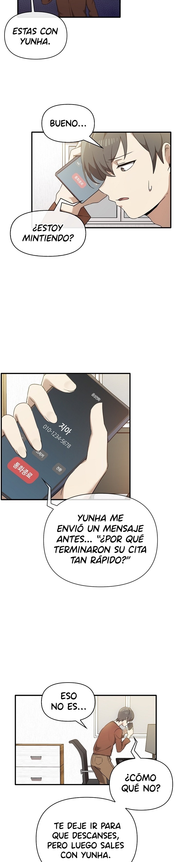 I Really Love IT! Raw Chapter 13 image 2