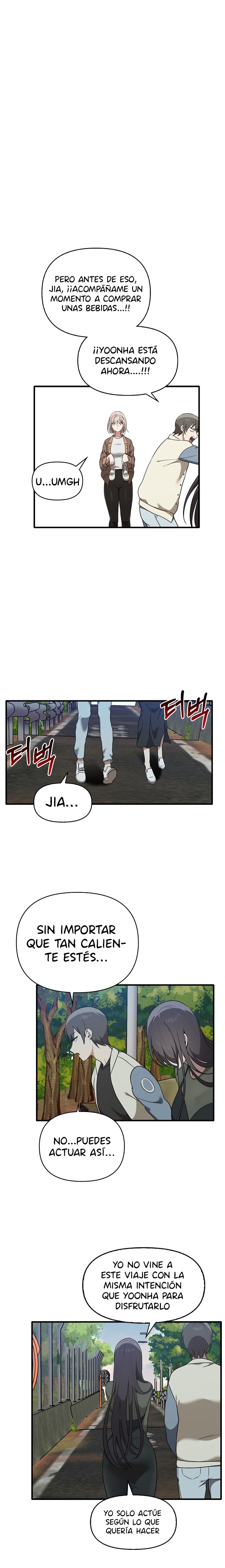 I Really Love IT! Raw Chapter 14 image 15
