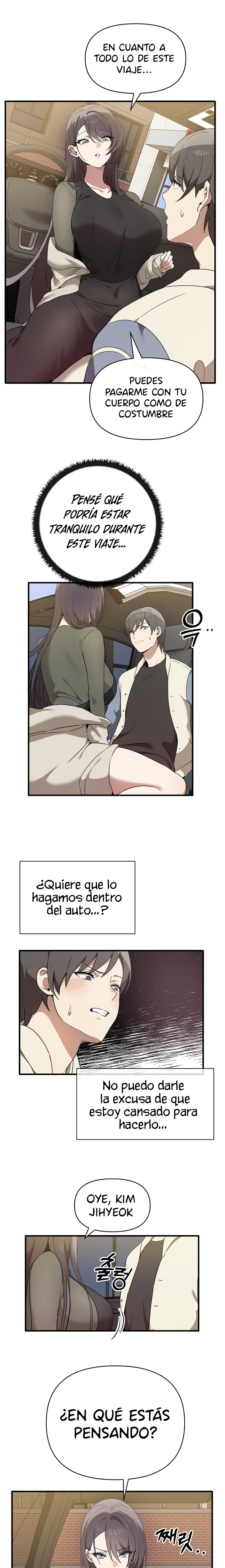 I Really Love IT! Raw Chapter 14 image 1