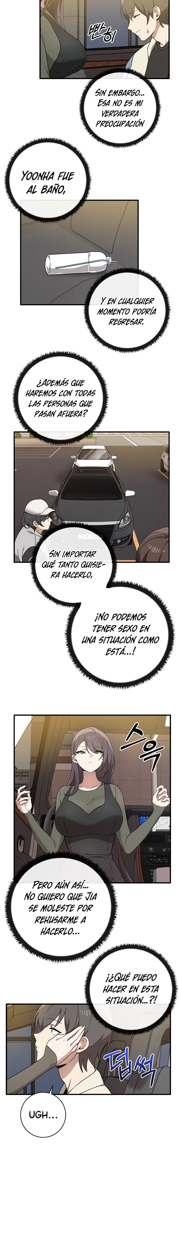 I Really Love IT! Raw Chapter 14 image 3