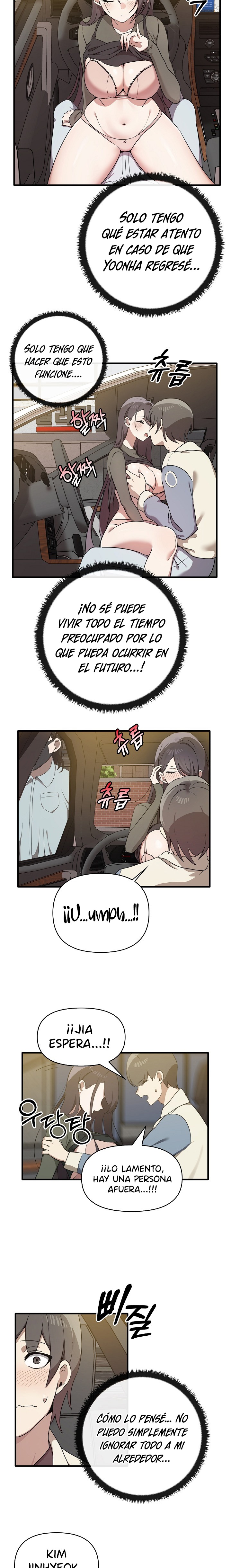 I Really Love IT! Raw Chapter 14 image 5