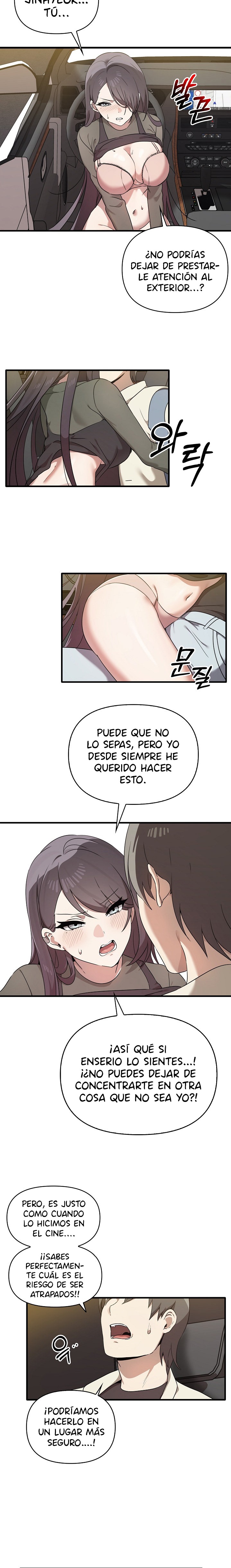 I Really Love IT! Raw Chapter 14 image 6