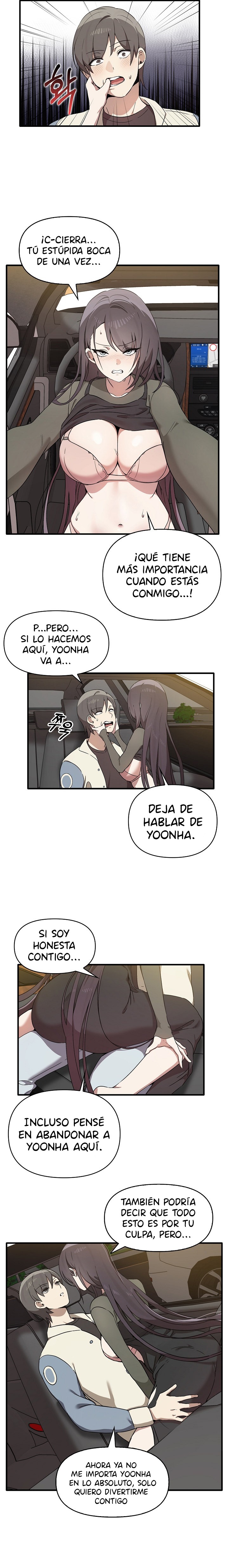 I Really Love IT! Raw Chapter 14 image 7